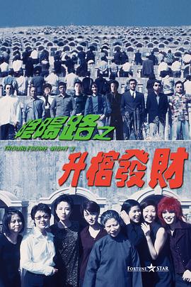 午夜日韩久久影院
